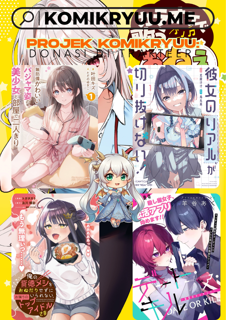 Karaoke de Utau Oneesan to Issho Vol. 1 Ch. 4 第24页