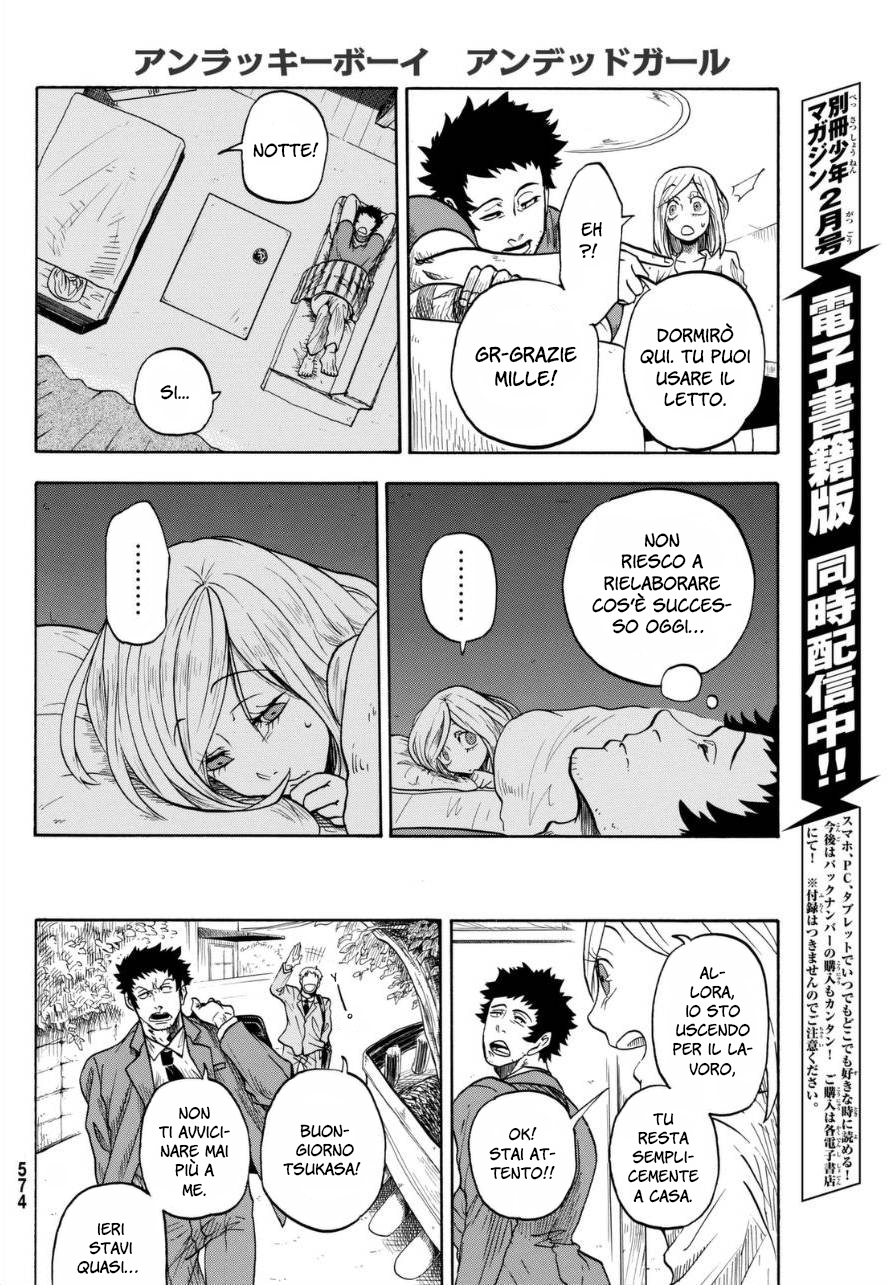 Unlucky Boy, Undead Girl Oneshot 第13页