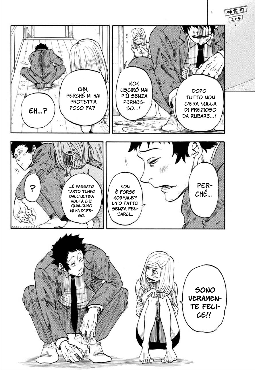 Unlucky Boy, Undead Girl Oneshot 第17页