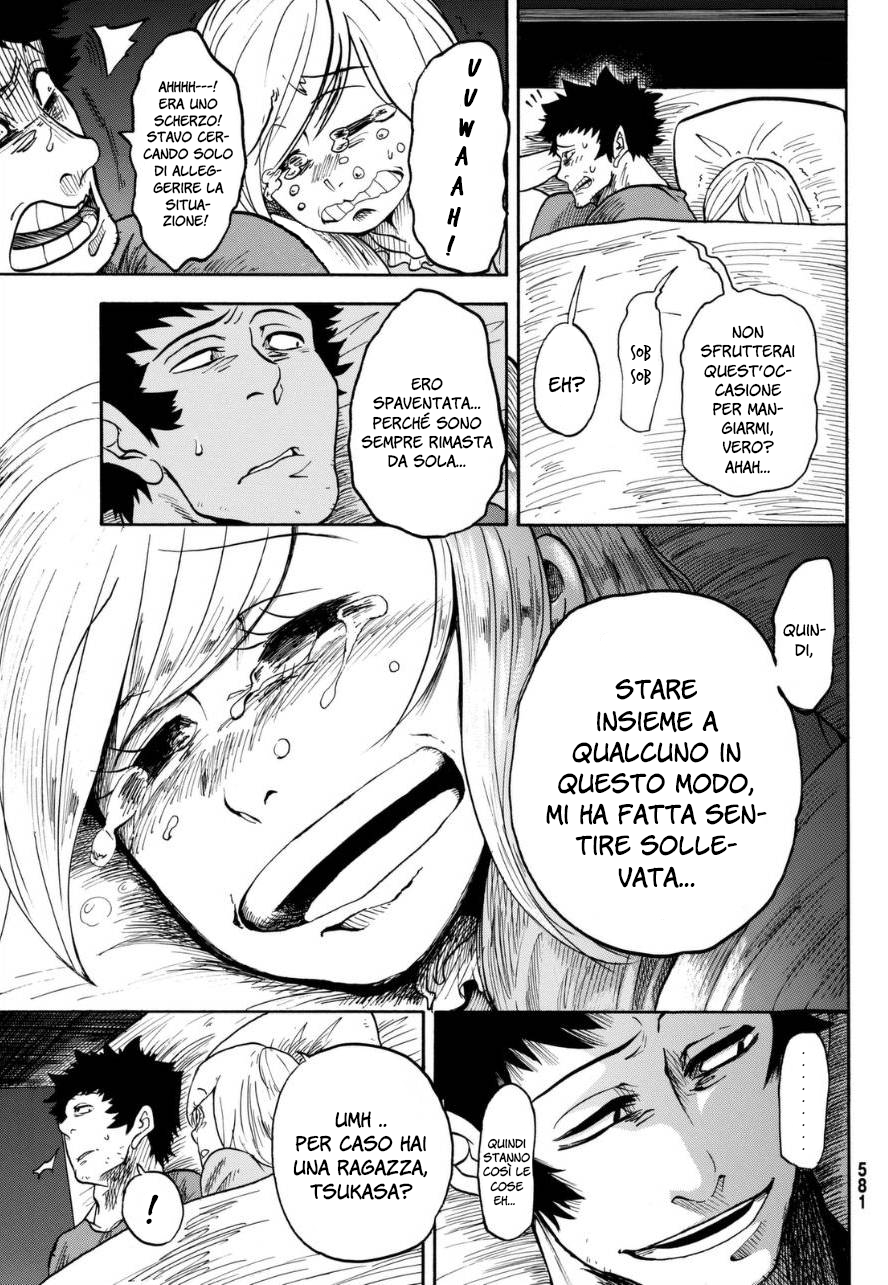 Unlucky Boy, Undead Girl Oneshot 第20页