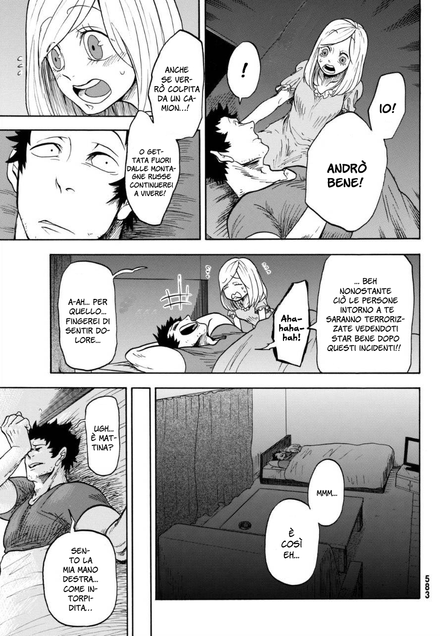 Unlucky Boy, Undead Girl Oneshot 第22页