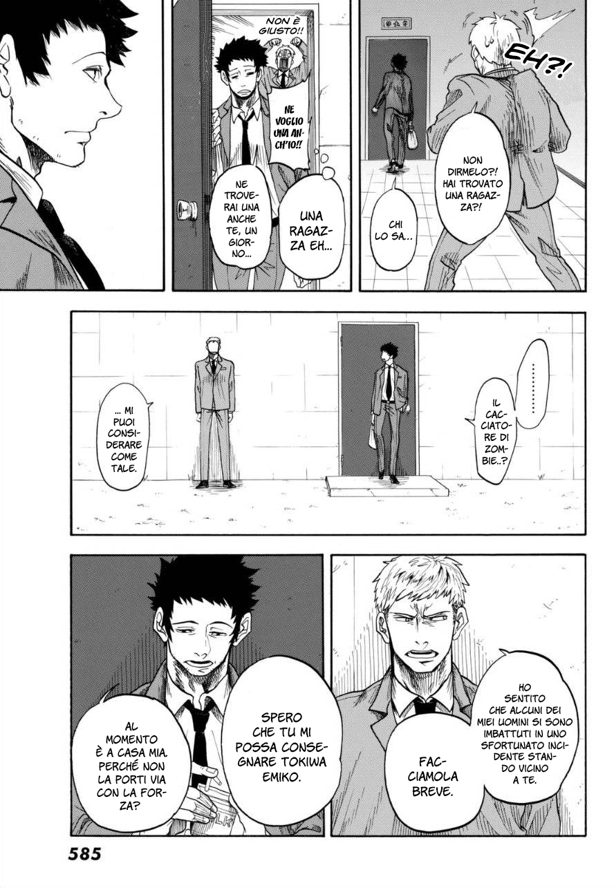 Unlucky Boy, Undead Girl Oneshot 第24页