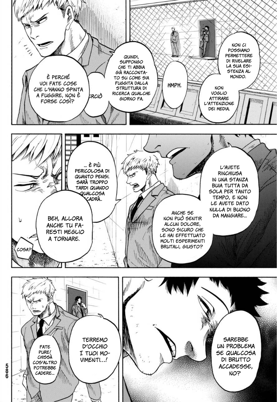 Unlucky Boy, Undead Girl Oneshot 第25页