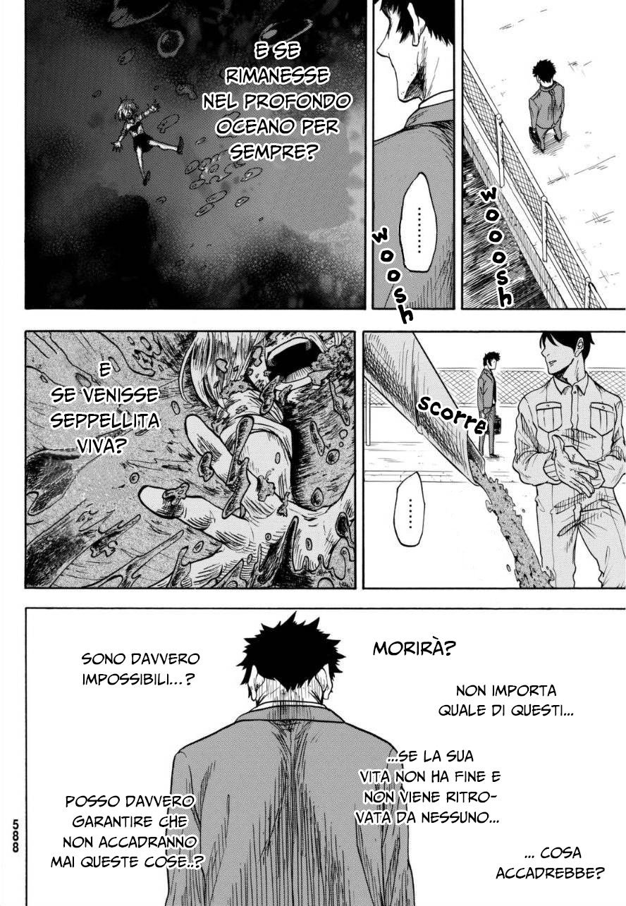 Unlucky Boy, Undead Girl Oneshot 第27页