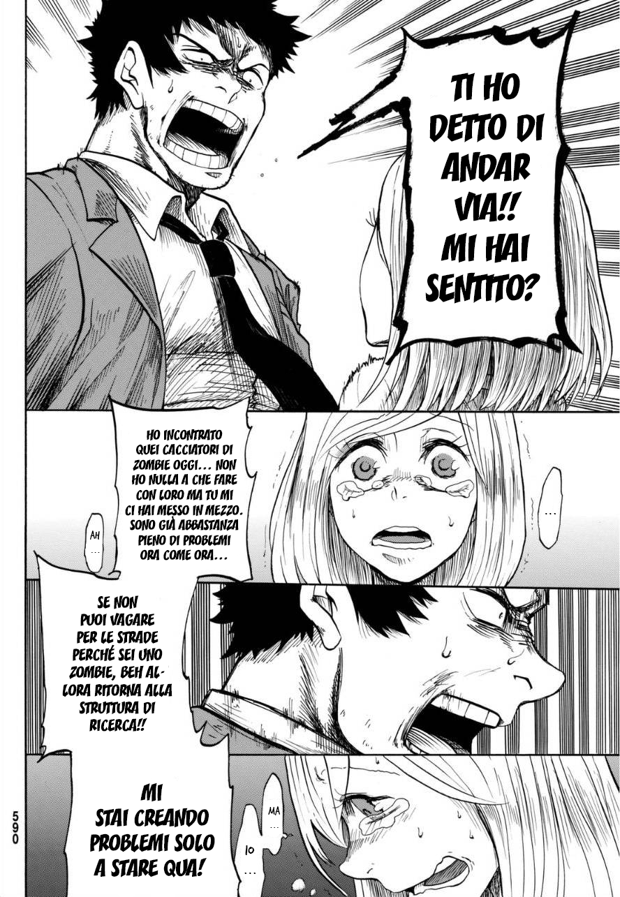 Unlucky Boy, Undead Girl Oneshot 第29页