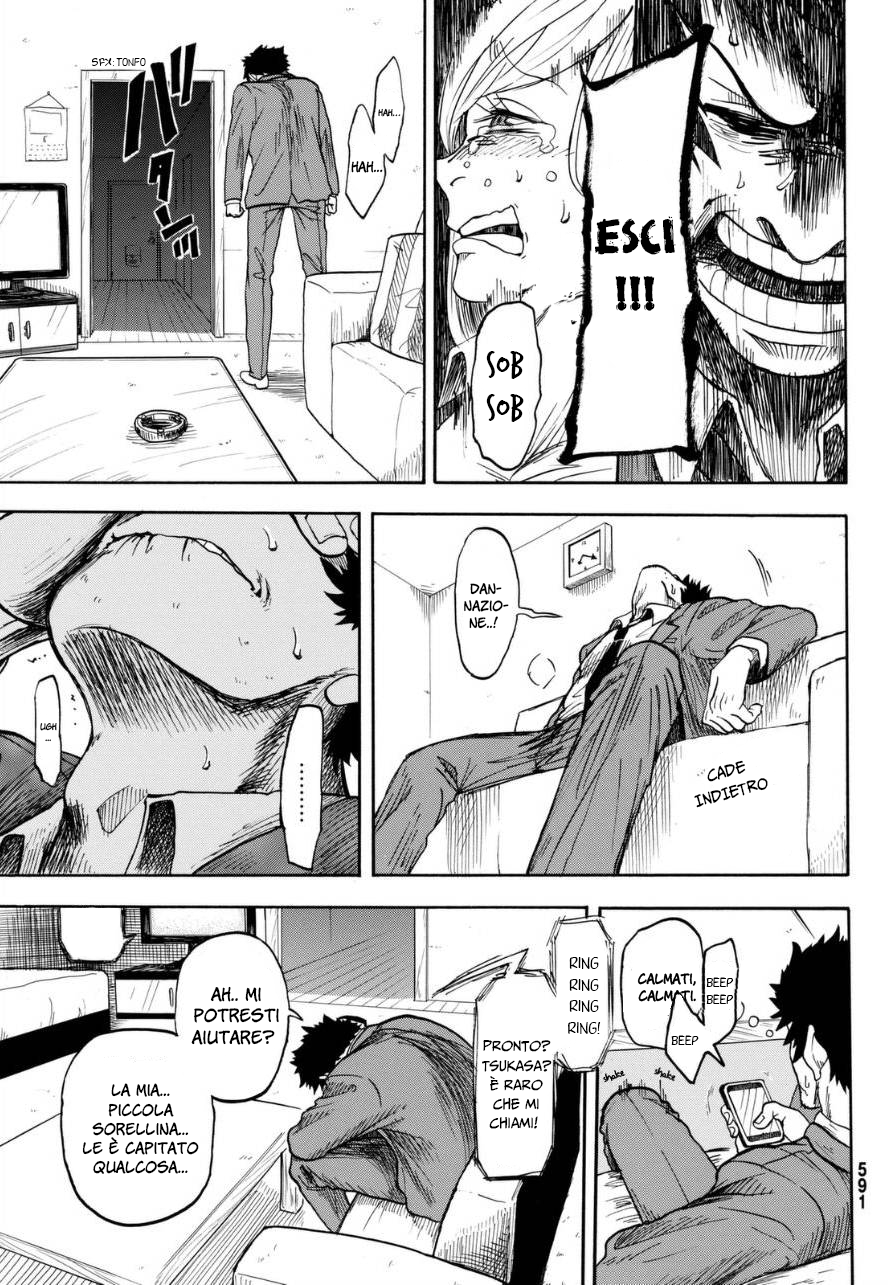 Unlucky Boy, Undead Girl Oneshot 第30页