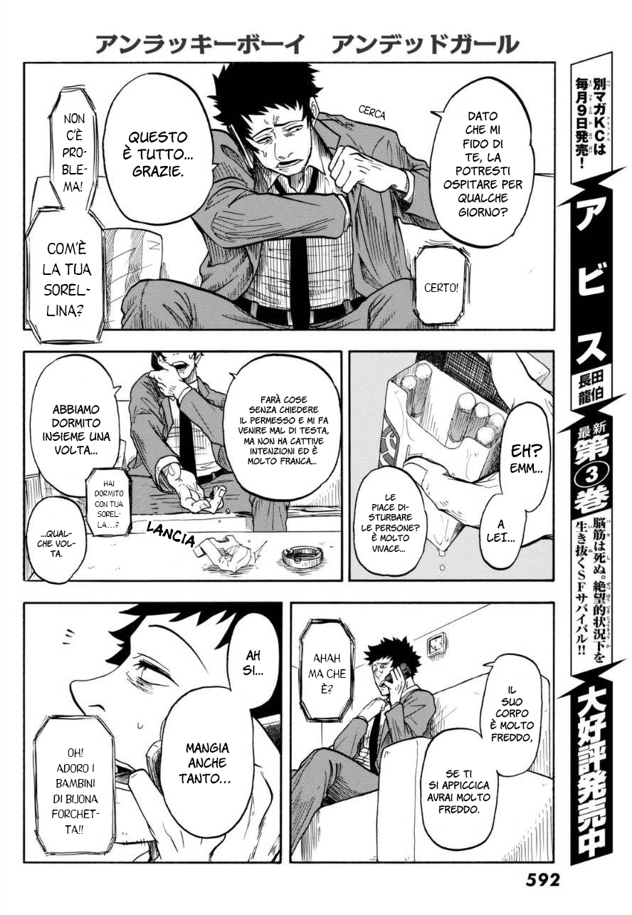 Unlucky Boy, Undead Girl Oneshot 第31页