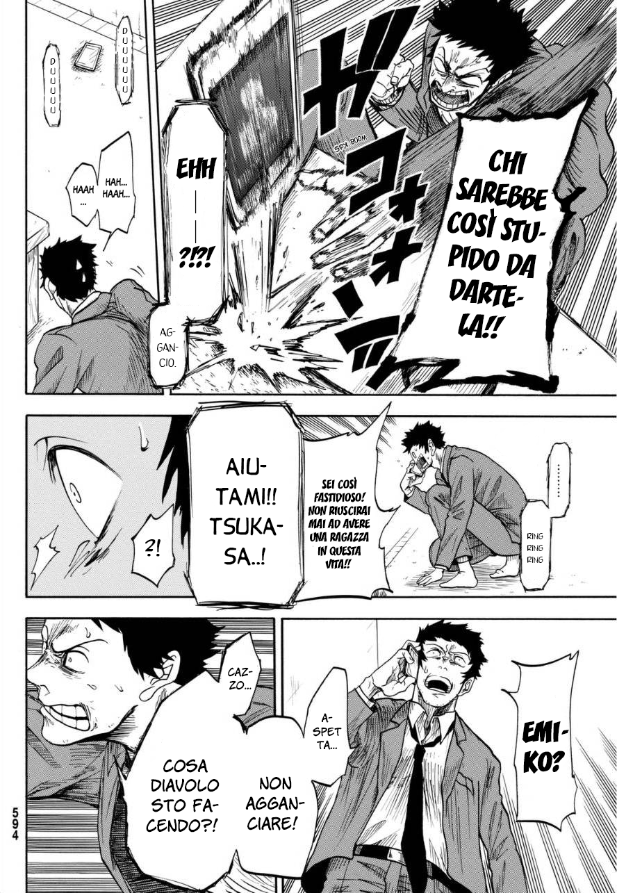Unlucky Boy, Undead Girl Oneshot 第33页