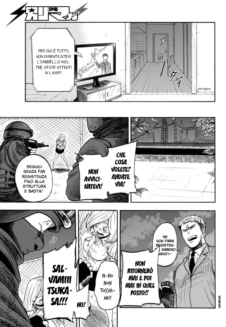 Unlucky Boy, Undead Girl Oneshot 第34页