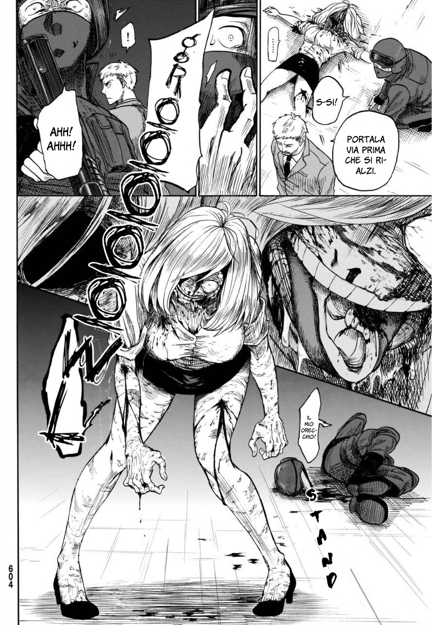 Unlucky Boy, Undead Girl Oneshot 第43页