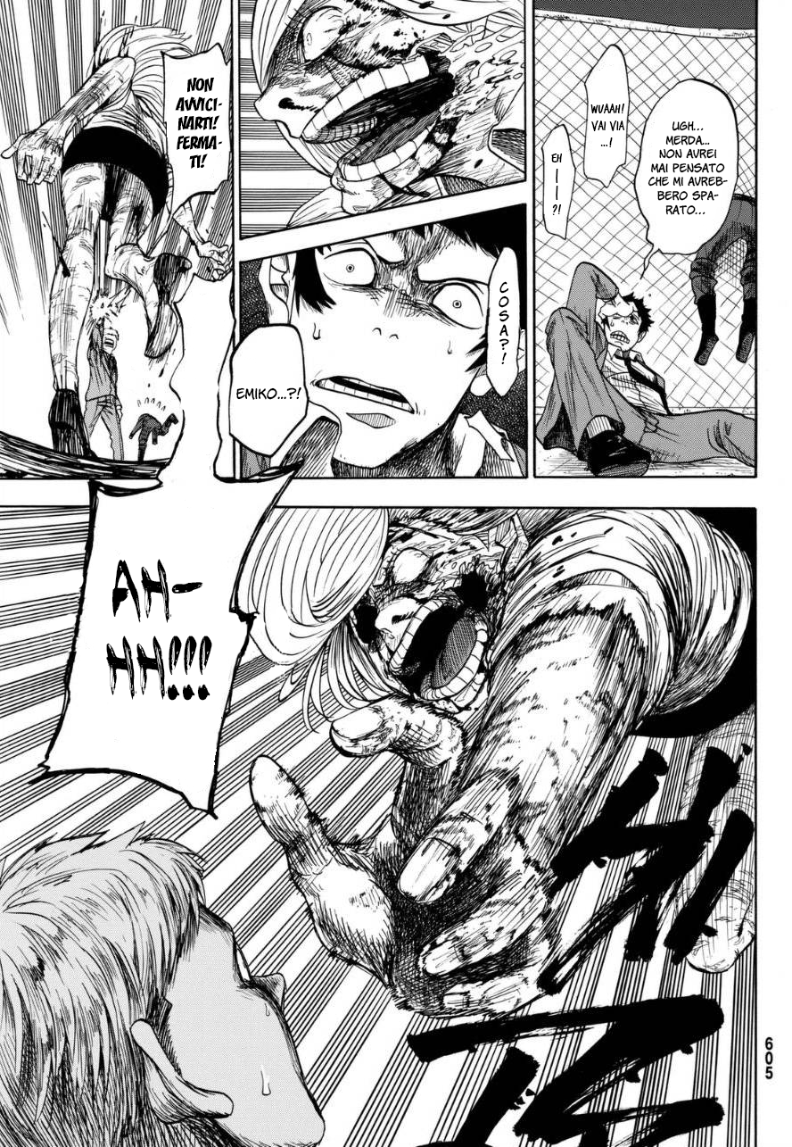 Unlucky Boy, Undead Girl Oneshot 第44页