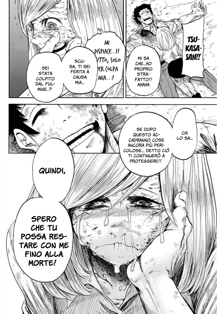 Unlucky Boy, Undead Girl Oneshot 第49页