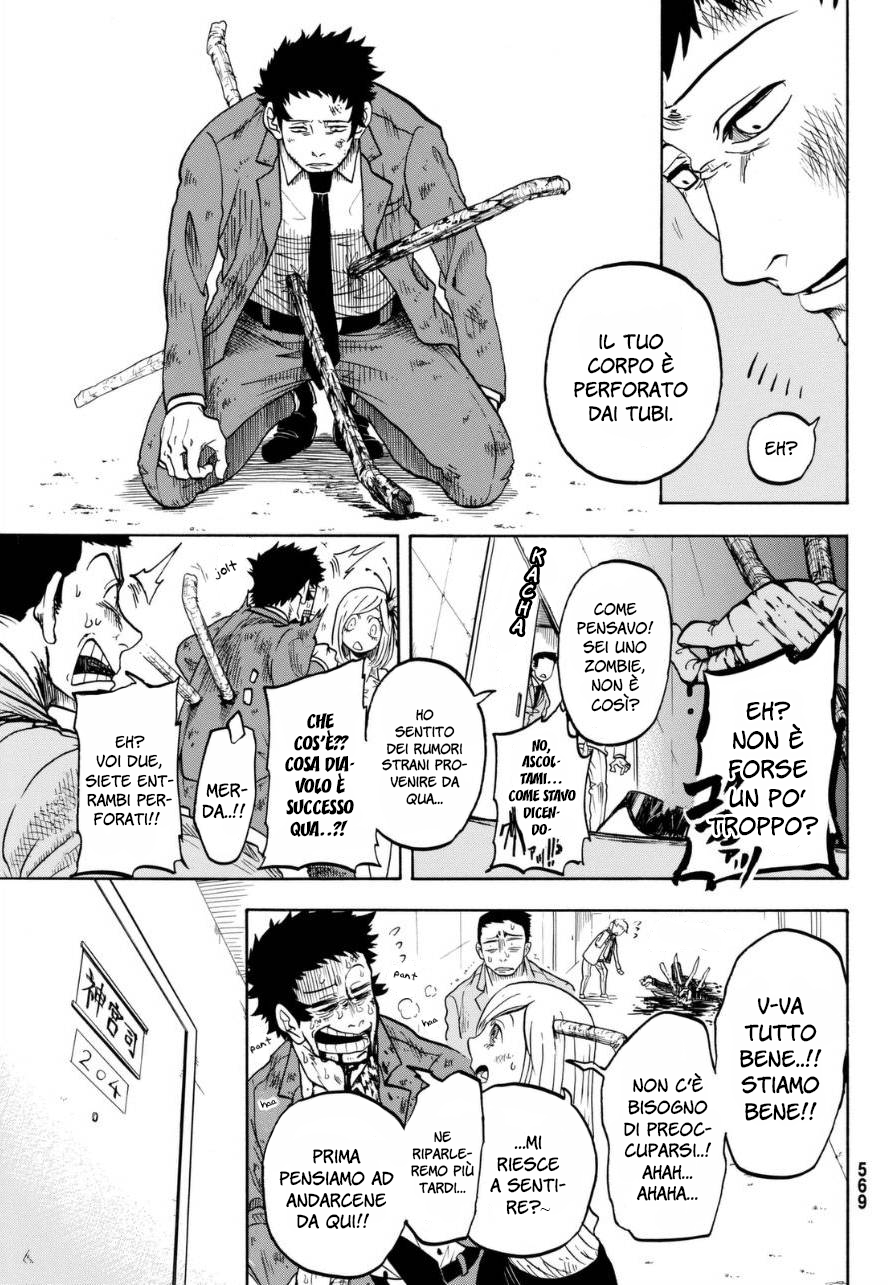 Unlucky Boy, Undead Girl Oneshot 第8页