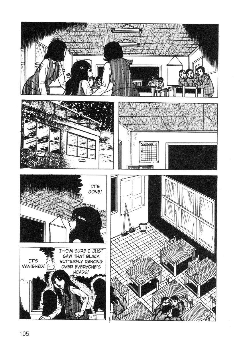 Scary Book Vol. 2 第105页