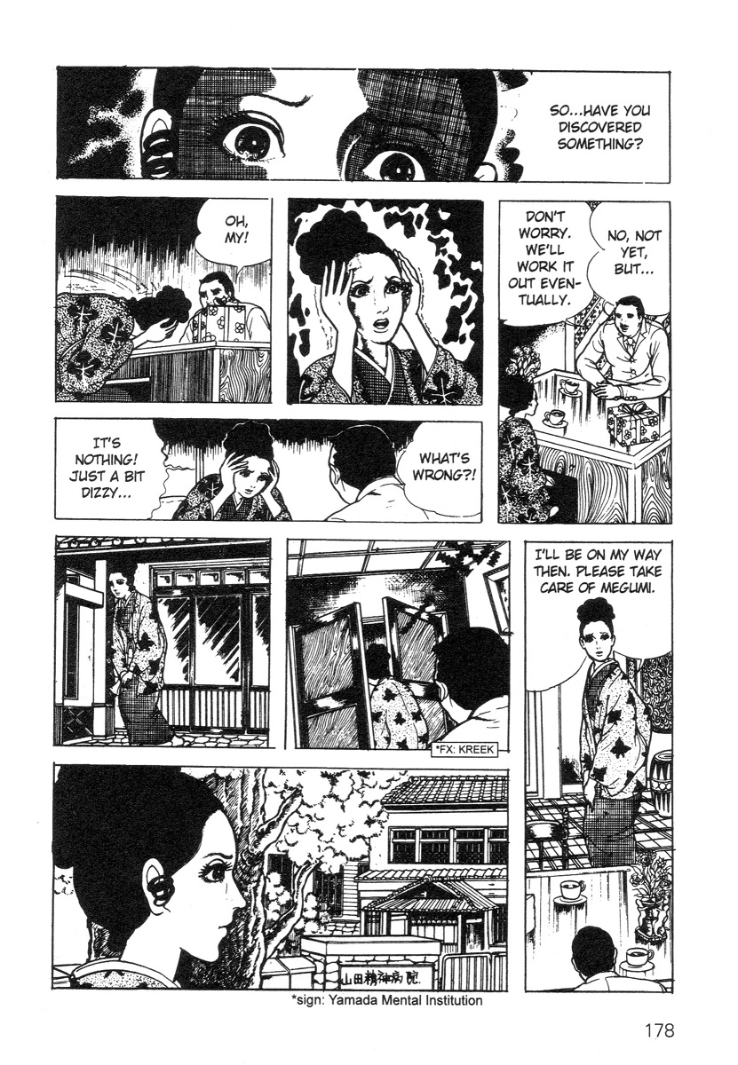 Scary Book Vol. 2 第178页