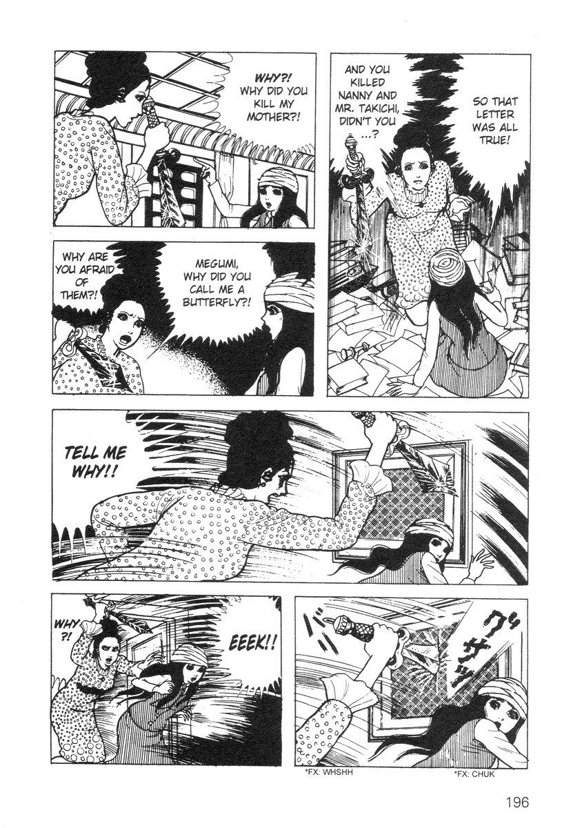 Scary Book Vol. 2 第196页