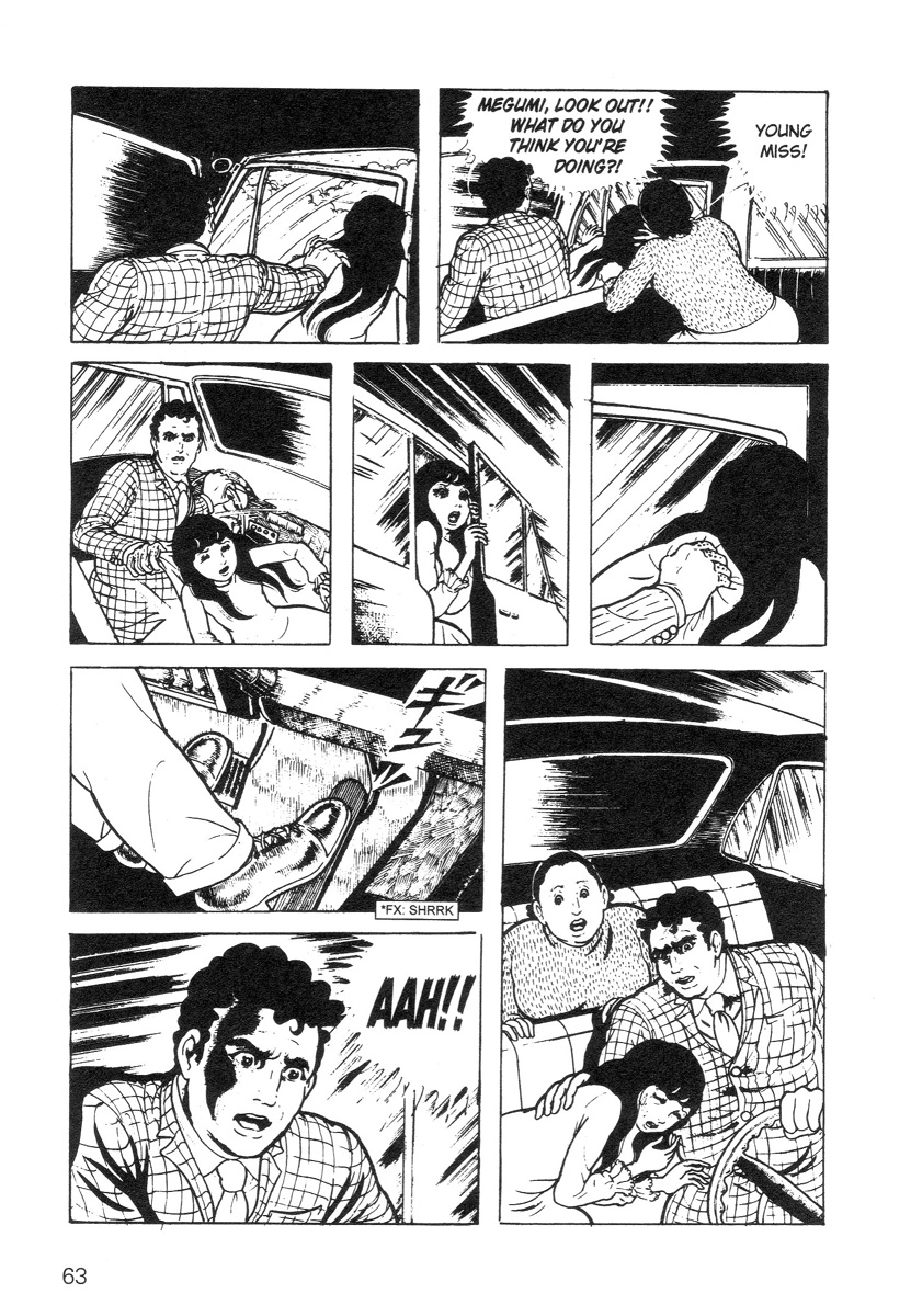Scary Book Vol. 2 第63页
