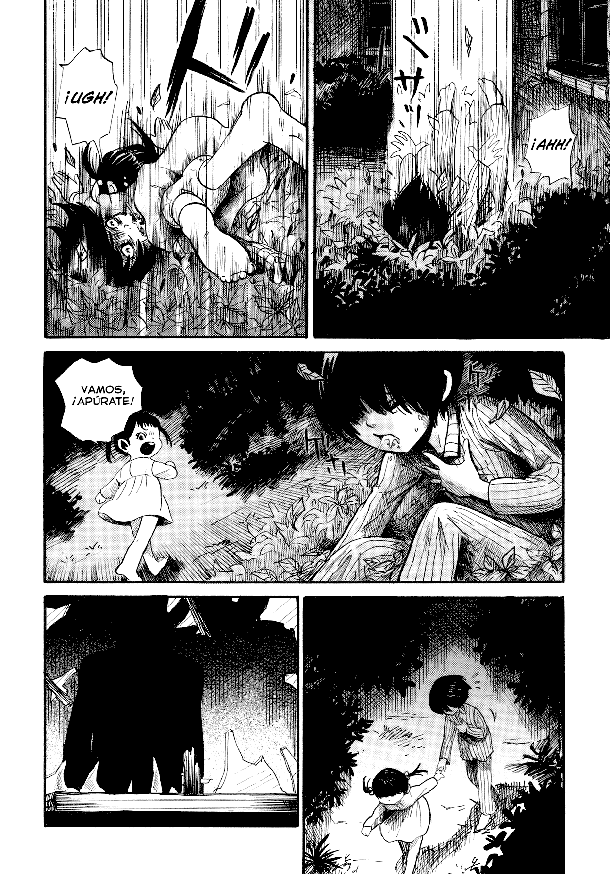 Yamiyo ni Asobu na Kodomotachi Vol. 1 Ch. 1 第32页