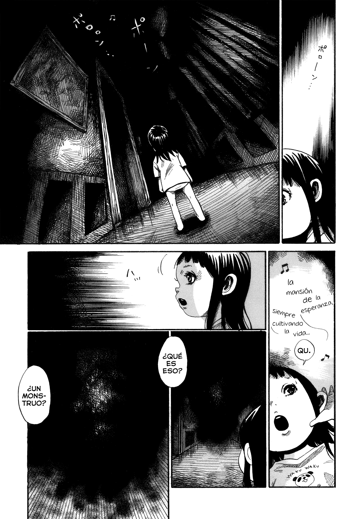 Yamiyo ni Asobu na Kodomotachi Vol. 1 Ch. 1 第9页
