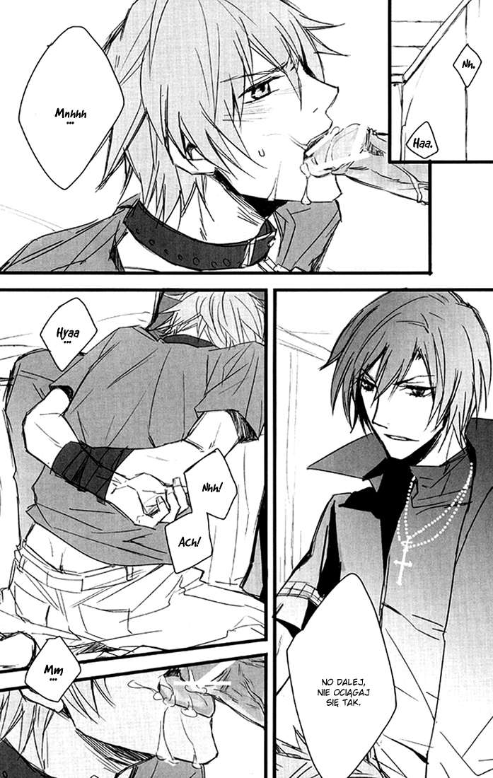 Togainu no Chi – Domestic Vermillion 第3页