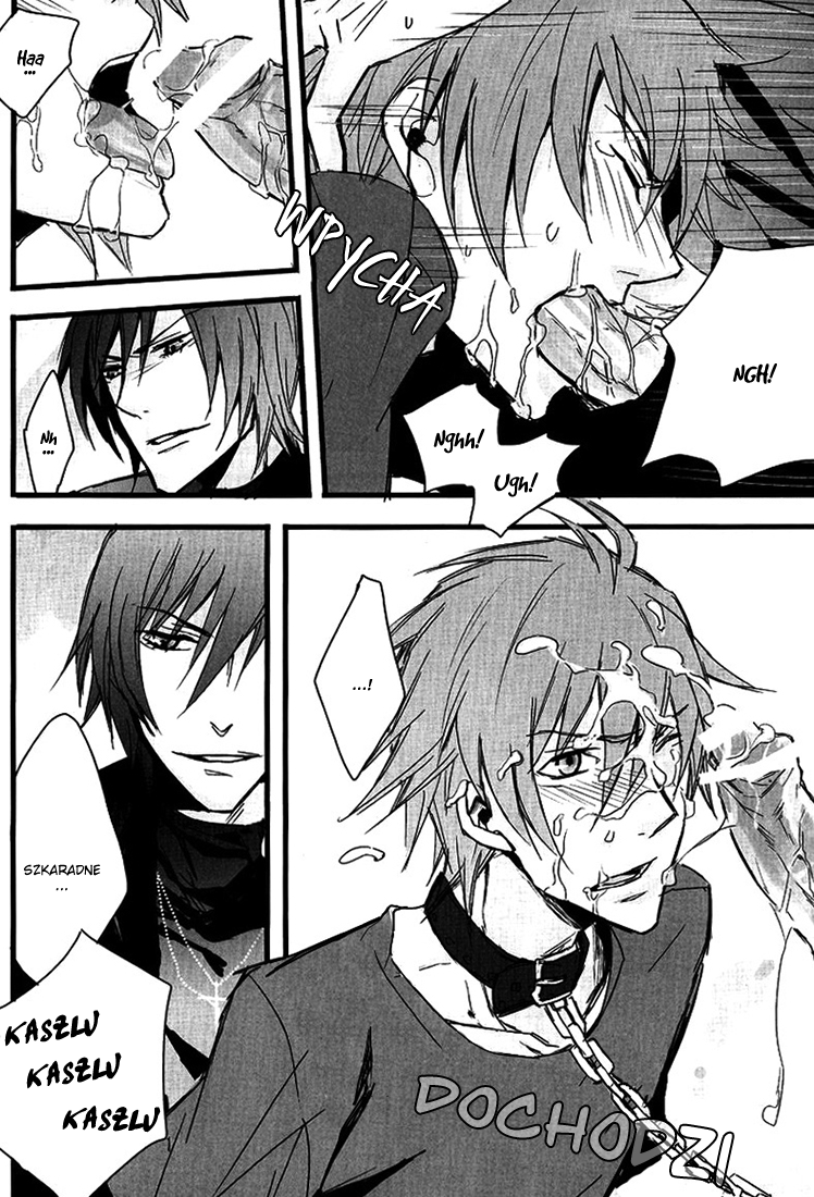 Togainu no Chi – Domestic Vermillion 第4页