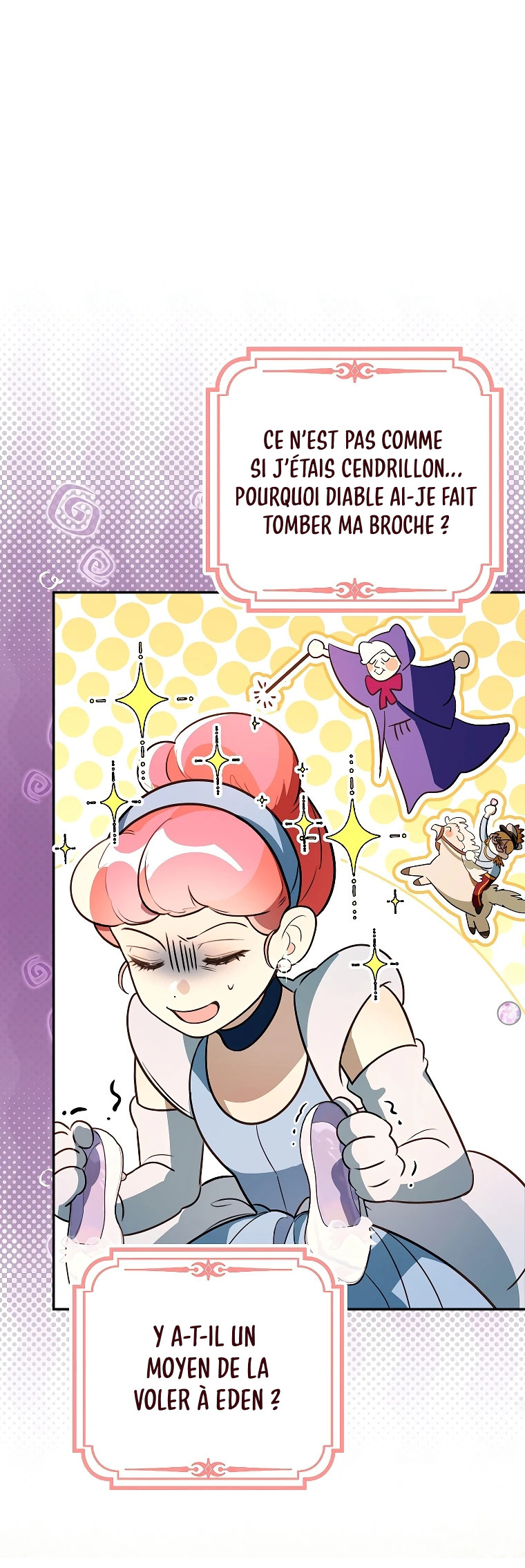 Trapped at Home With the Male Leads Ch. 5 第19页