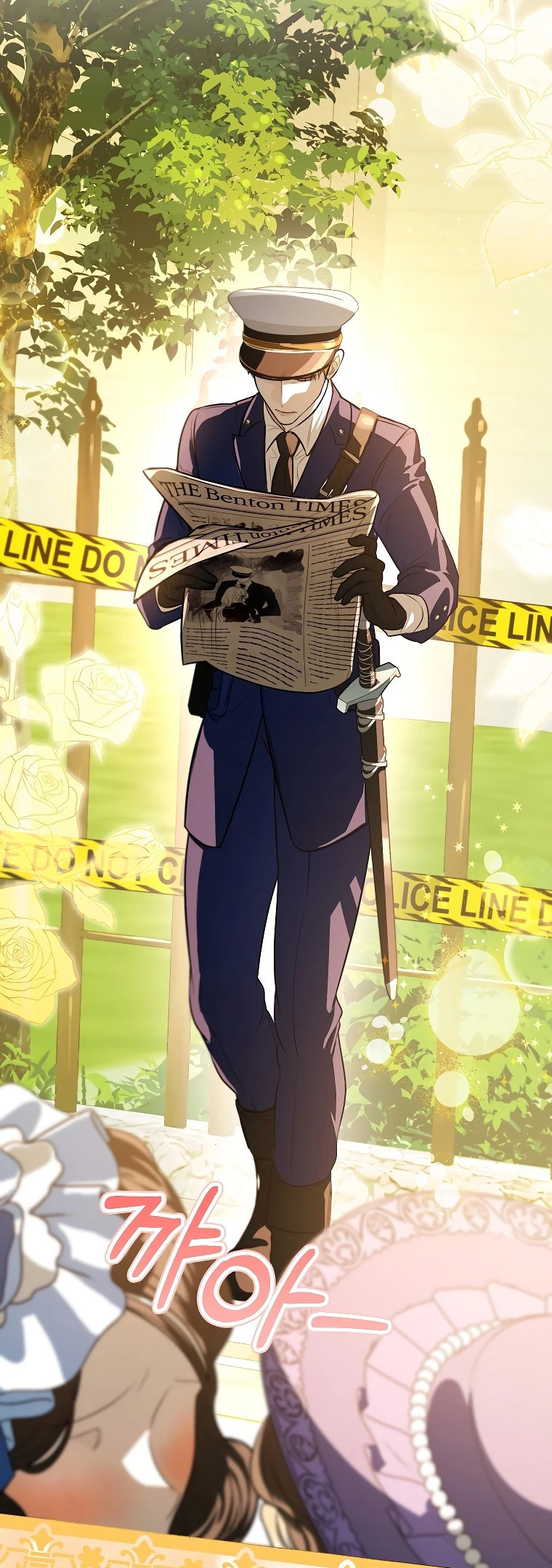 Trapped at Home With the Male Leads Ch. 5 第39页