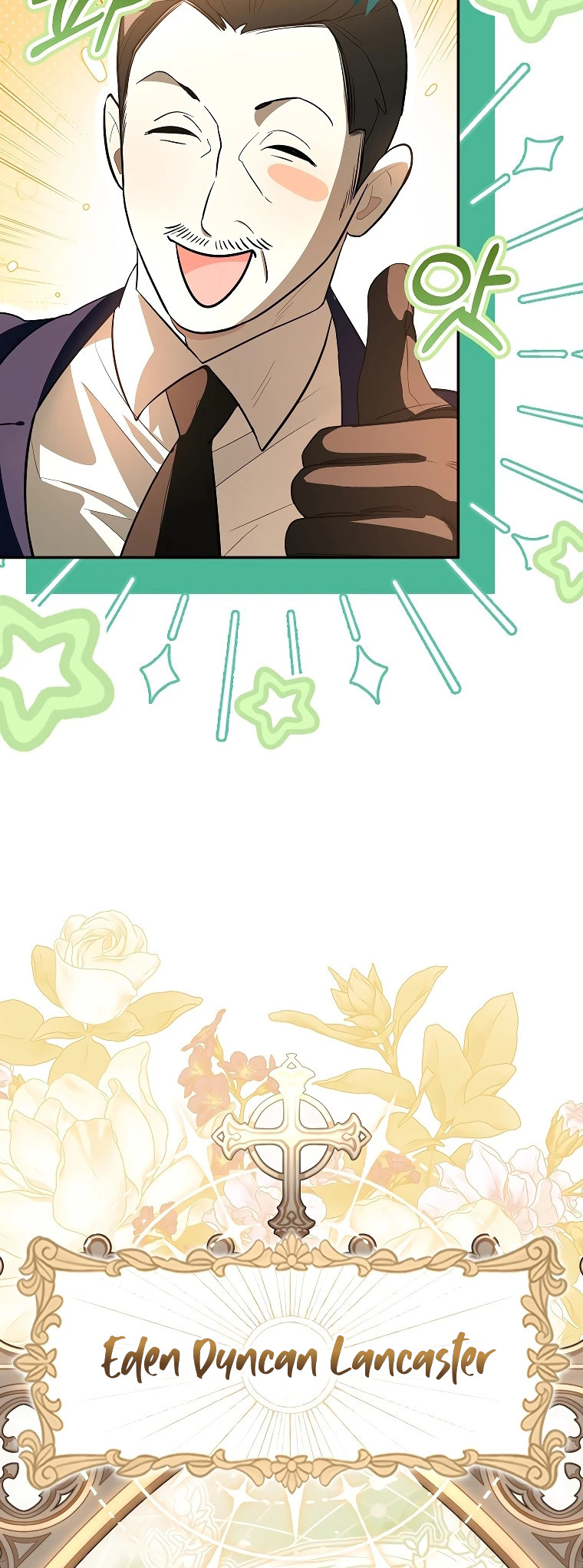Trapped at Home With the Male Leads Ch. 5 第48页