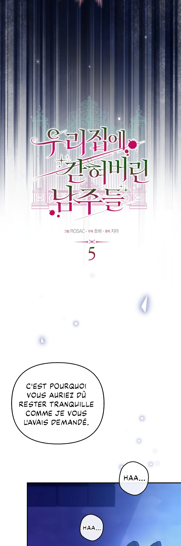 Trapped at Home With the Male Leads Ch. 5 第6页
