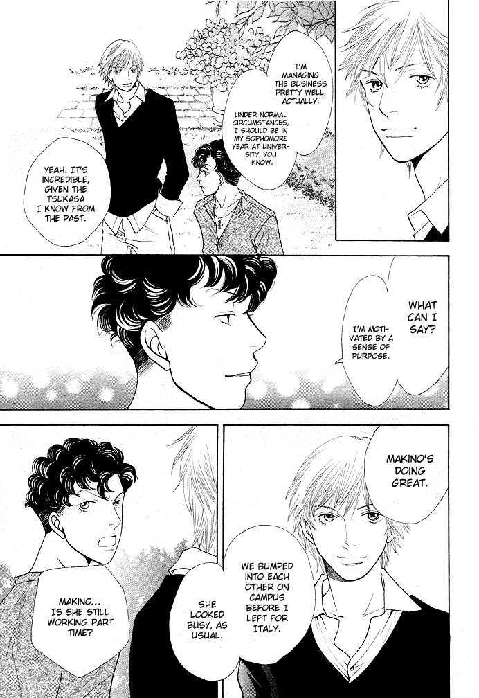Boys Over Flowers Shall I Talk About Myself? (Part 1) 第11页