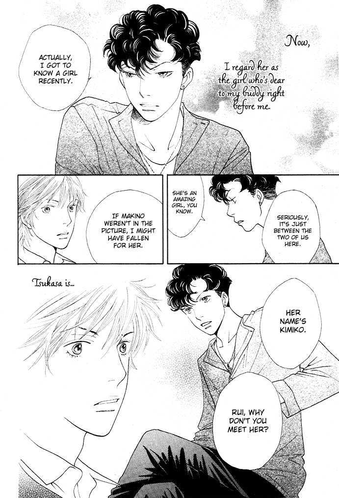 Boys Over Flowers Shall I Talk About Myself? (Part 1) 第16页