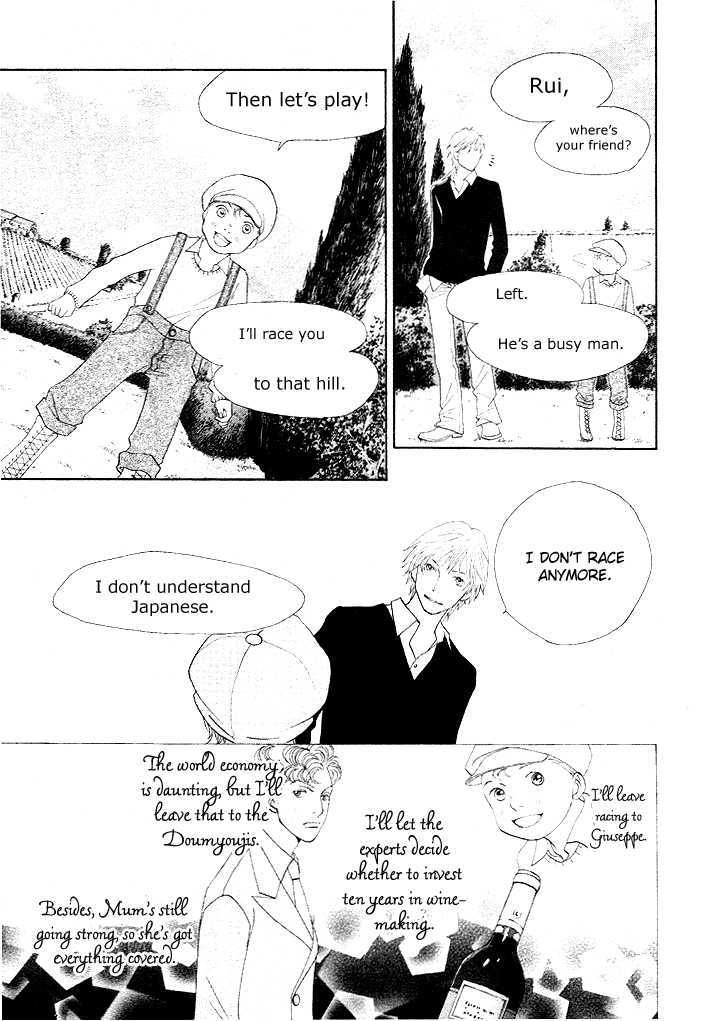 Boys Over Flowers Shall I Talk About Myself? (Part 1) 第19页