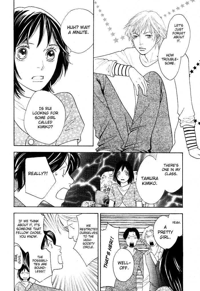 Boys Over Flowers Shall I Talk About Myself? (Part 1) 第28页