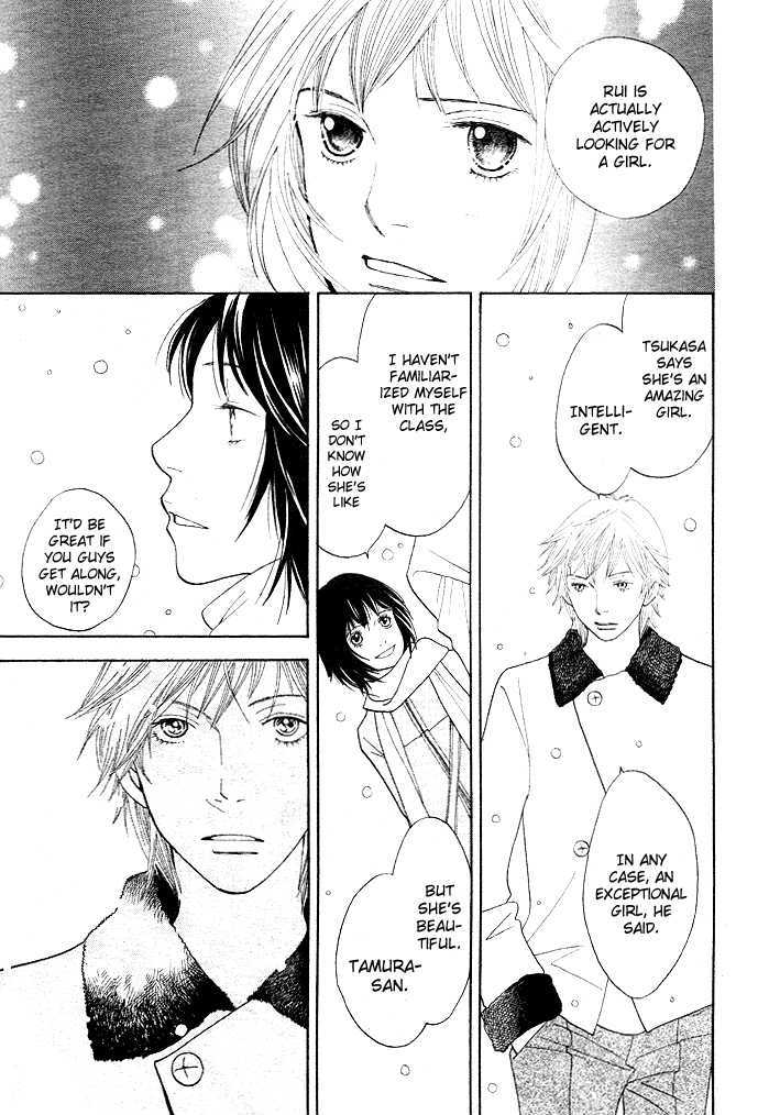 Boys Over Flowers Shall I Talk About Myself? (Part 1) 第31页