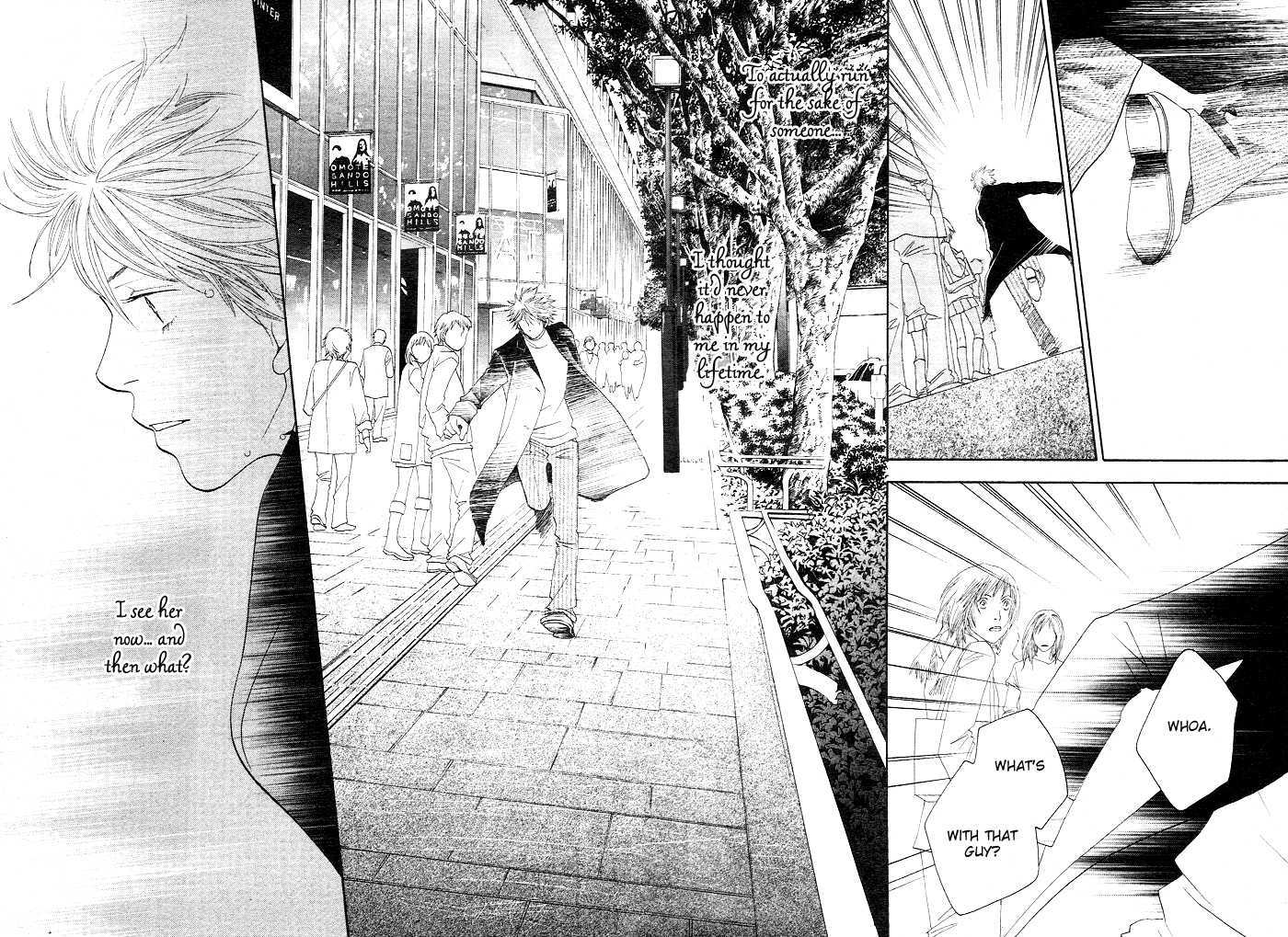 Boys Over Flowers Shall I Talk About Myself? (Part 1) 第38页