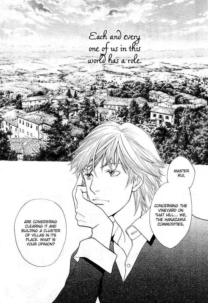 Boys Over Flowers Shall I Talk About Myself? (Part 1) 第5页