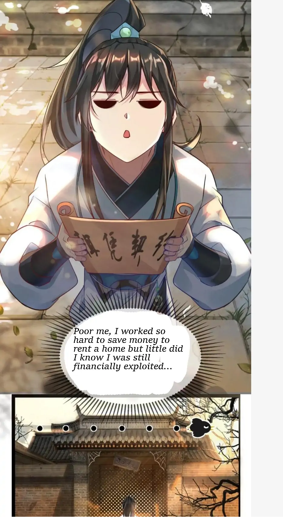 I Really Don't Want to Be a Fairy Ch. 1 第16页