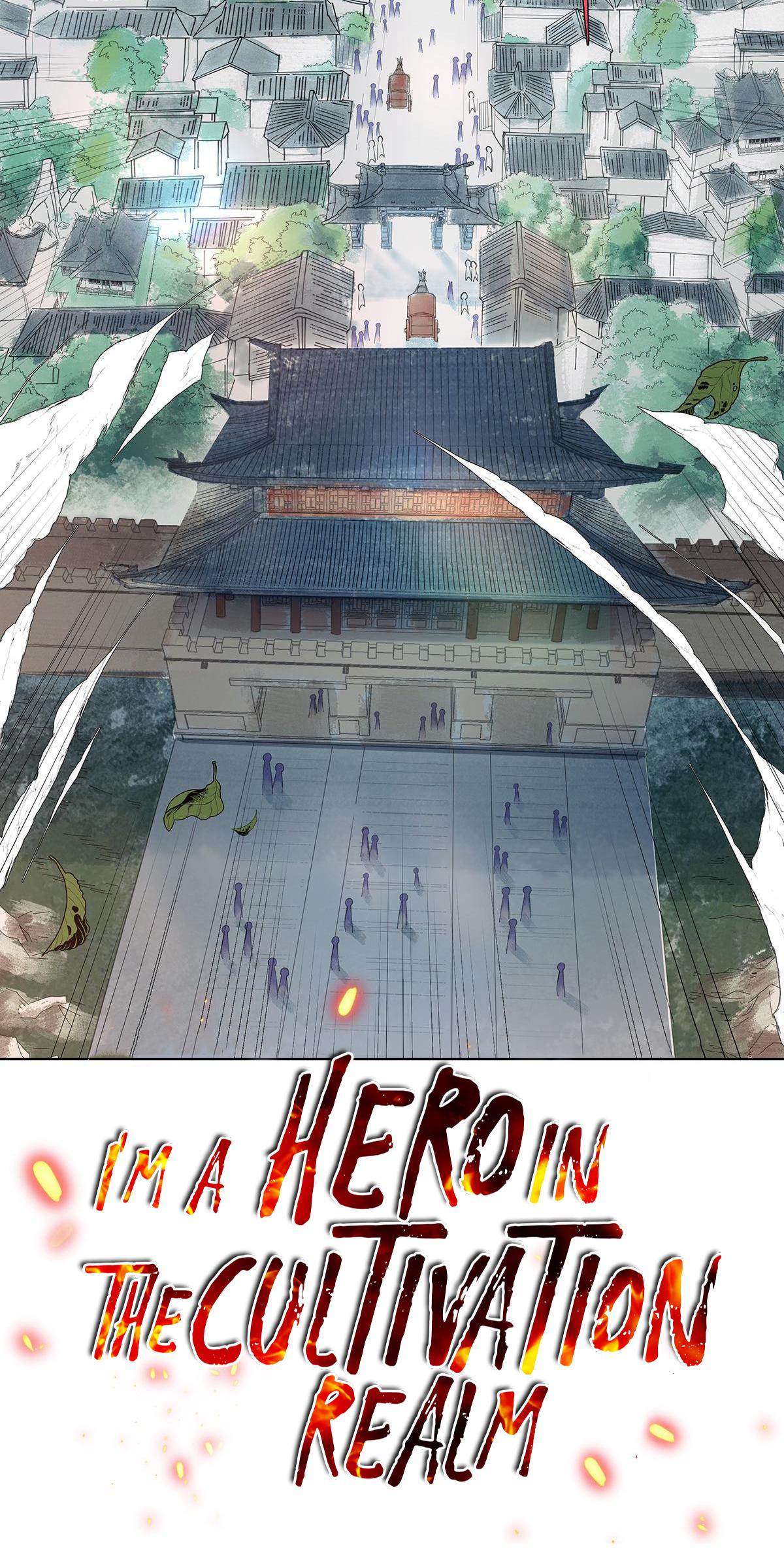 I'm a Hero in the Cultivation Realm! The Search for the Fusang Dragon! 第2页