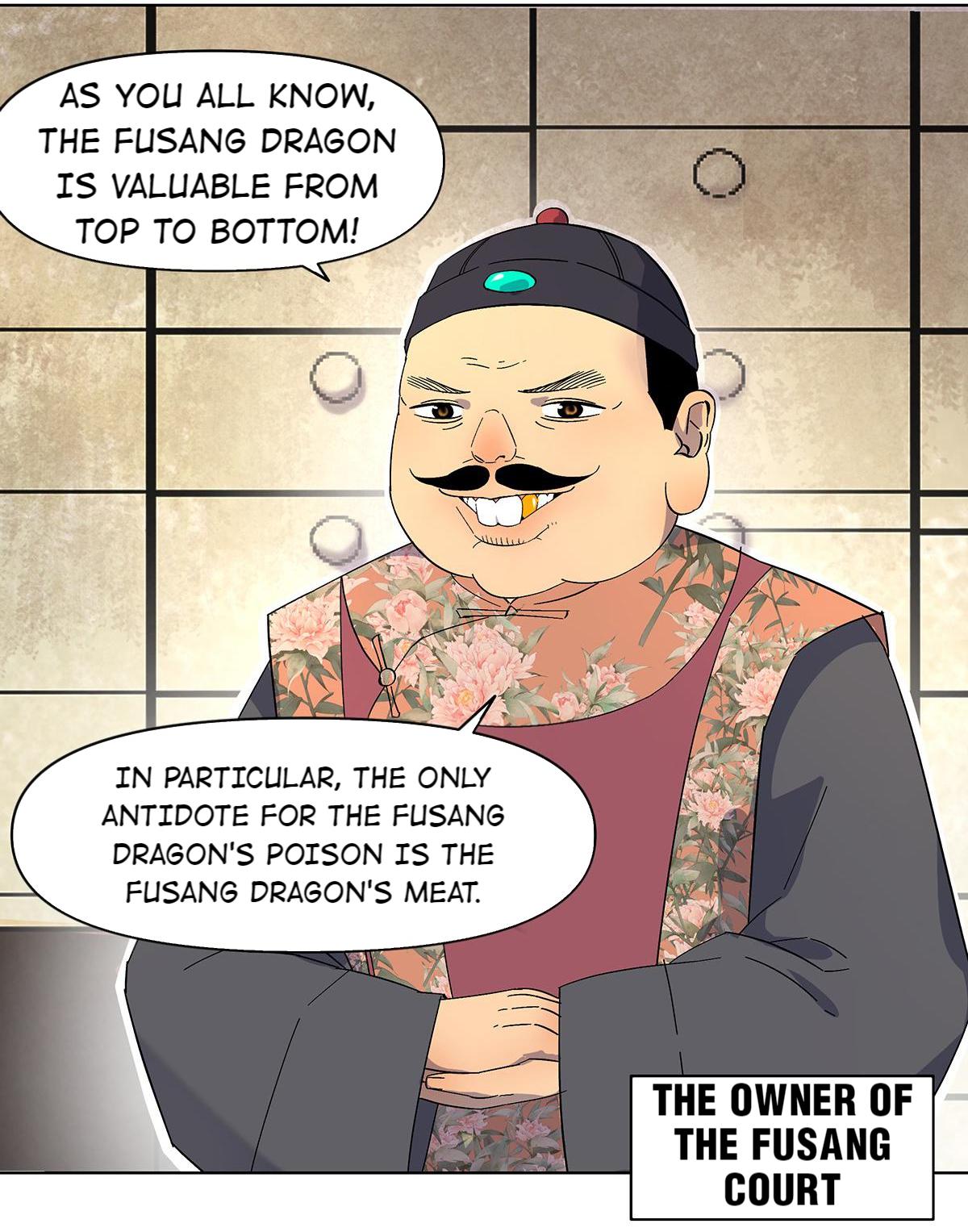 I'm a Hero in the Cultivation Realm! The Search for the Fusang Dragon! 第17页