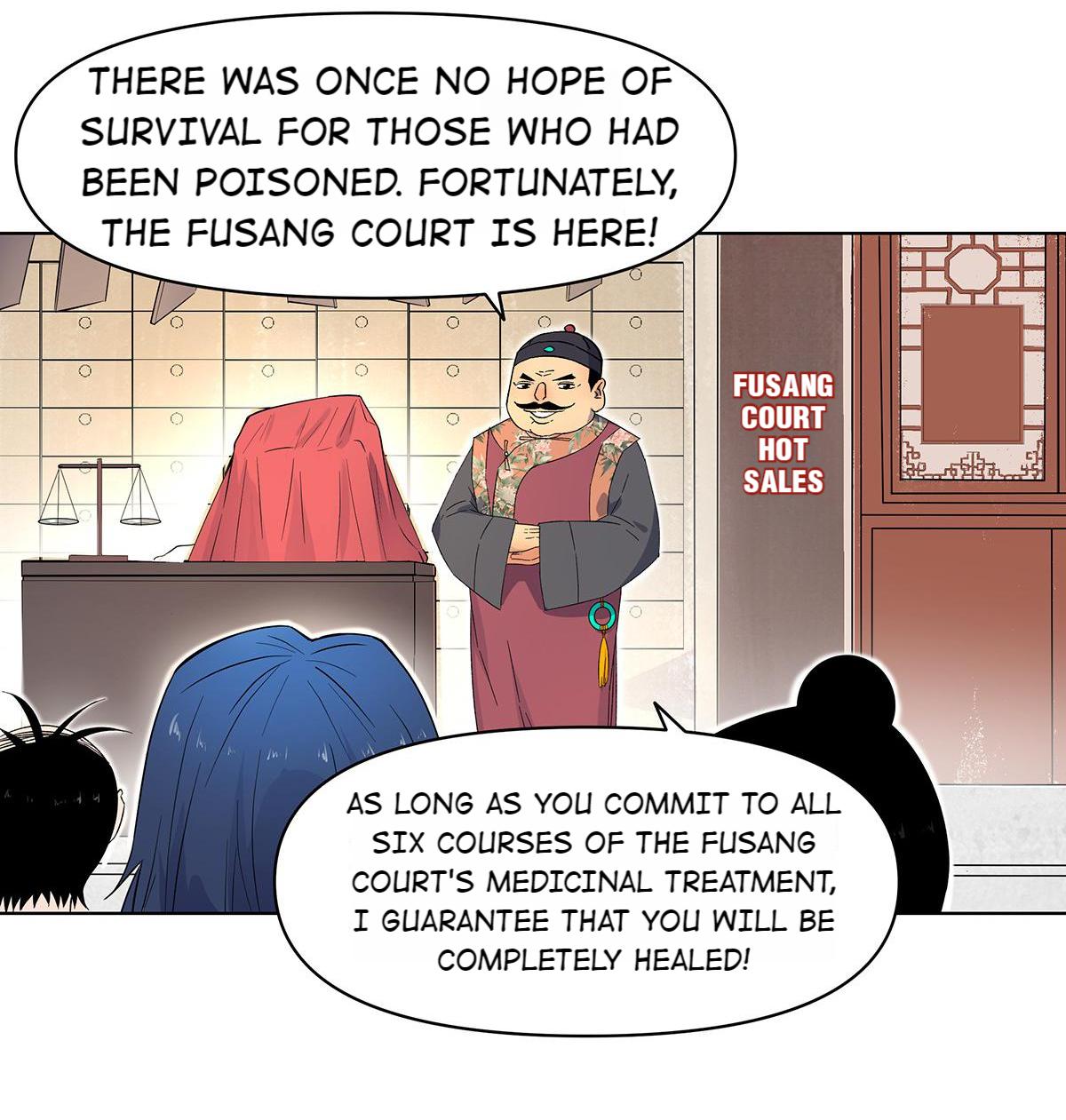I'm a Hero in the Cultivation Realm! The Search for the Fusang Dragon! 第18页
