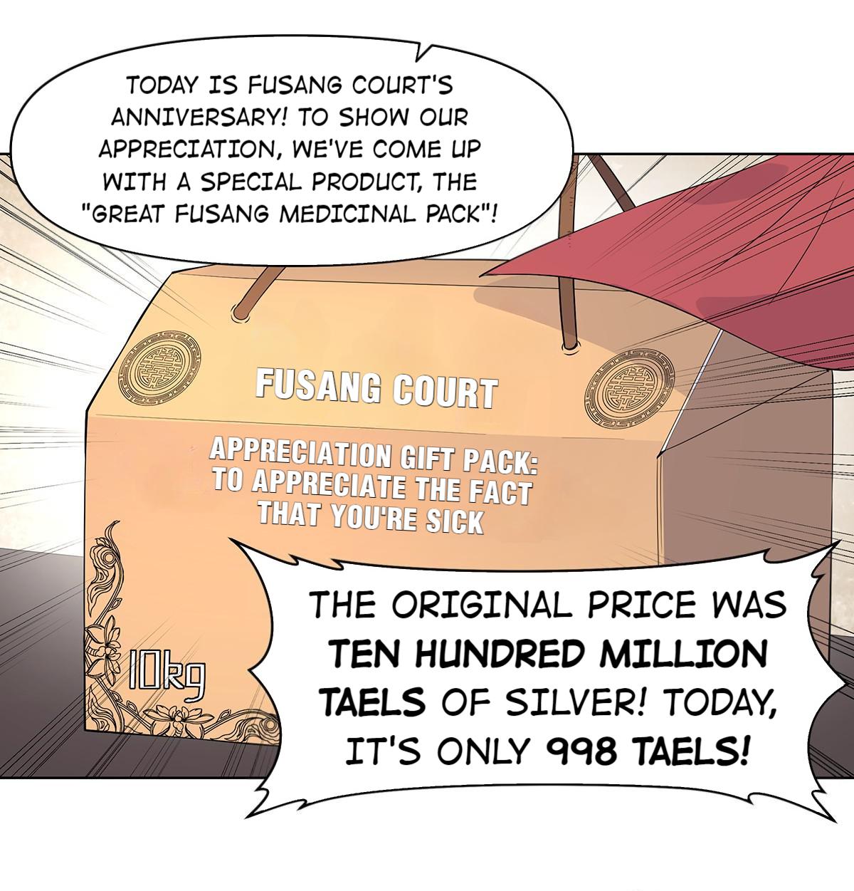 I'm a Hero in the Cultivation Realm! The Search for the Fusang Dragon! 第19页