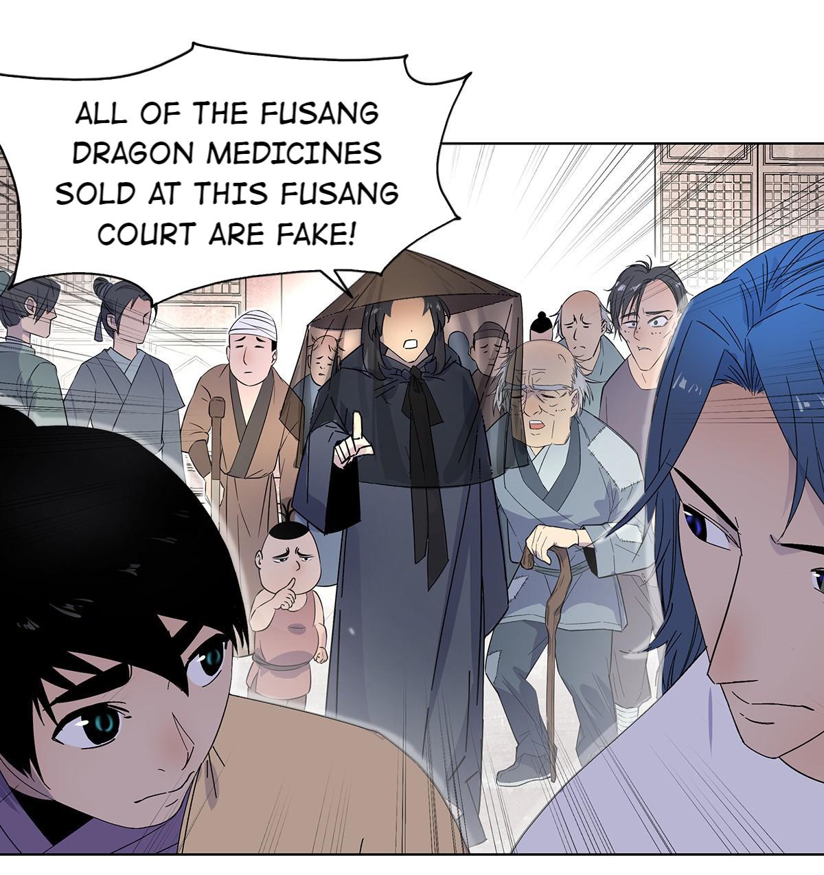 I'm a Hero in the Cultivation Realm! The Search for the Fusang Dragon! 第22页