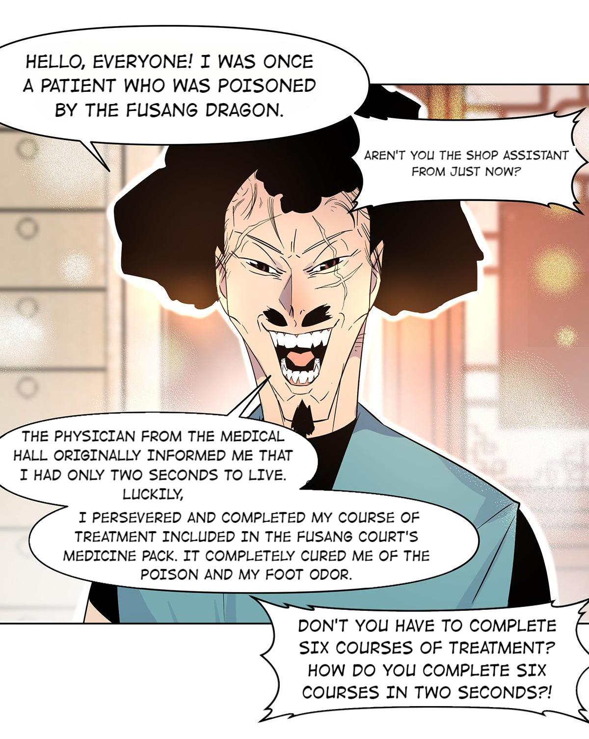 I'm a Hero in the Cultivation Realm! The Search for the Fusang Dragon! 第30页