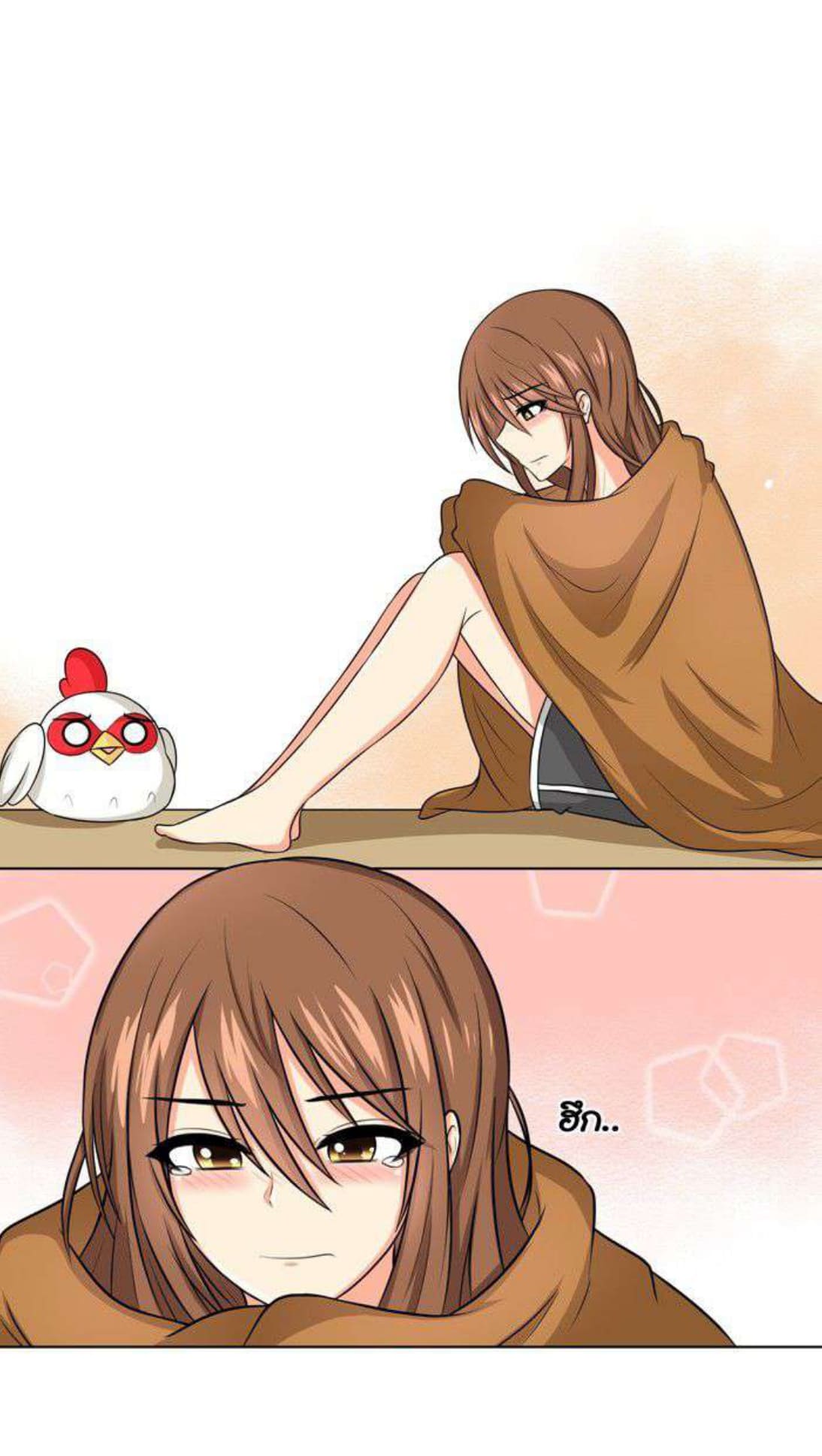 เปลี่ยนยัยห้าวเป็นสาวแบ๊ว Ch. 2 第20页