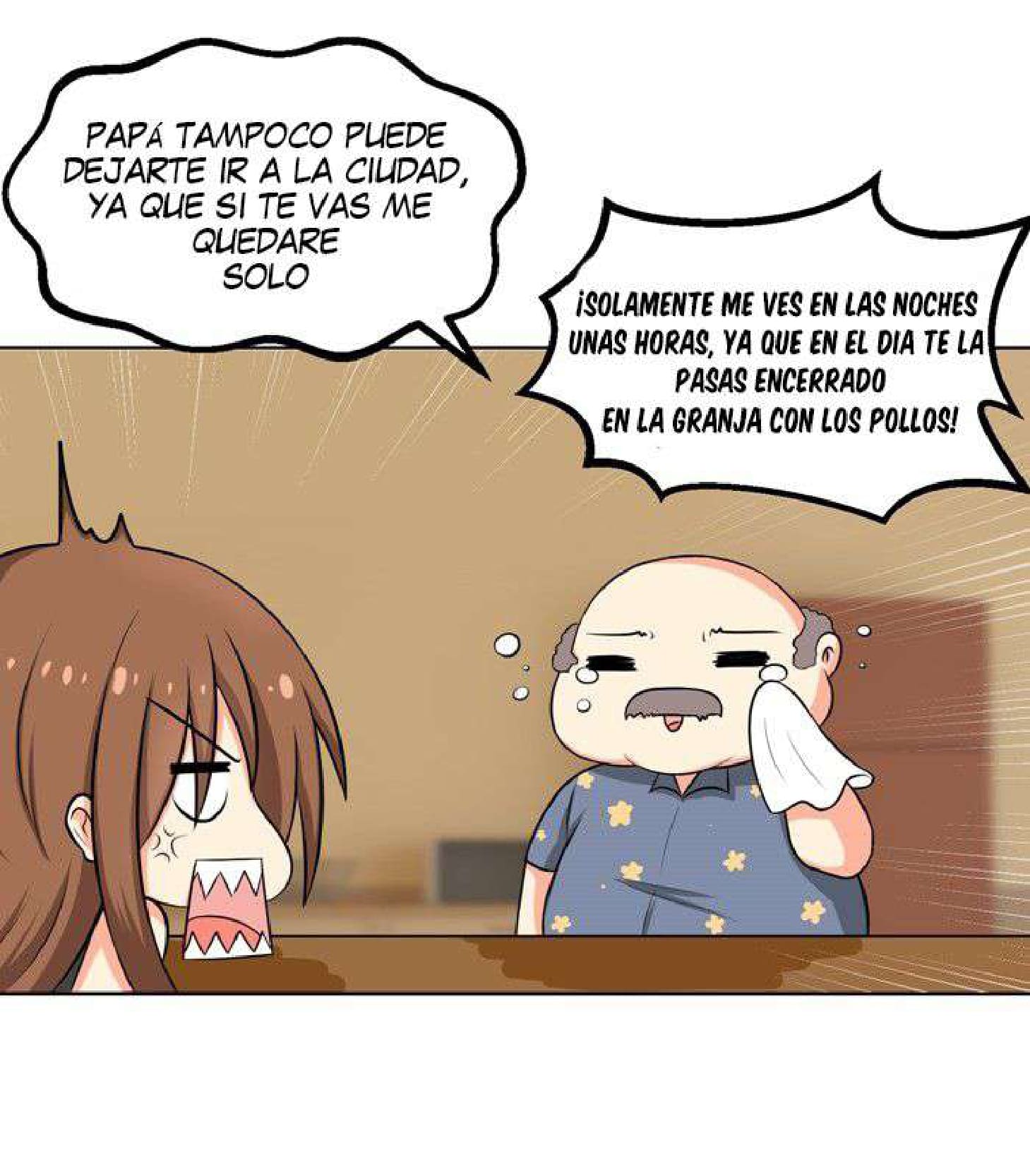 เปลี่ยนยัยห้าวเป็นสาวแบ๊ว Ch. 2 第6页