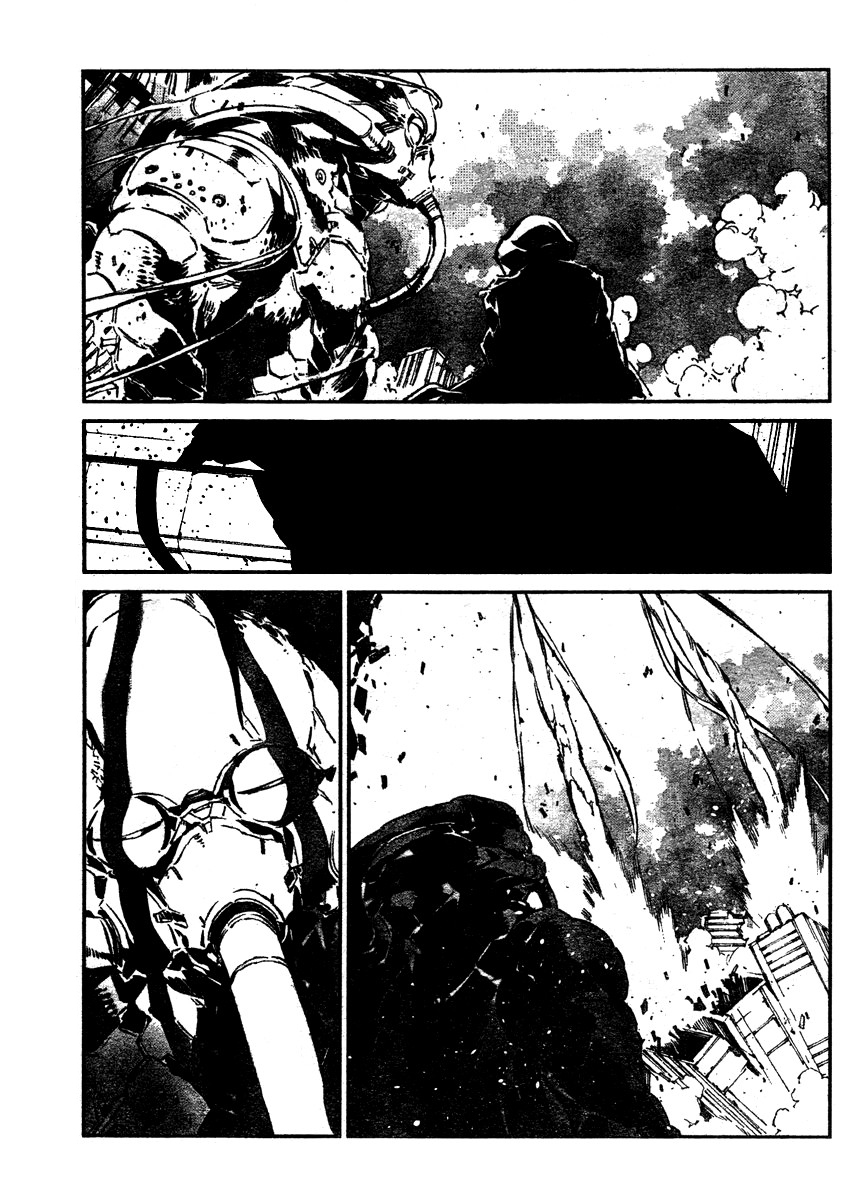 Getter Robo Devolution Súper prólogo 第4页