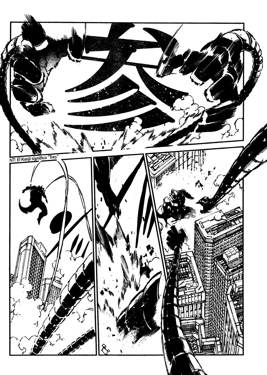 Getter Robo Devolution Súper prólogo 第5页