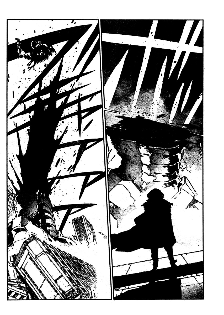 Getter Robo Devolution Súper prólogo 第9页