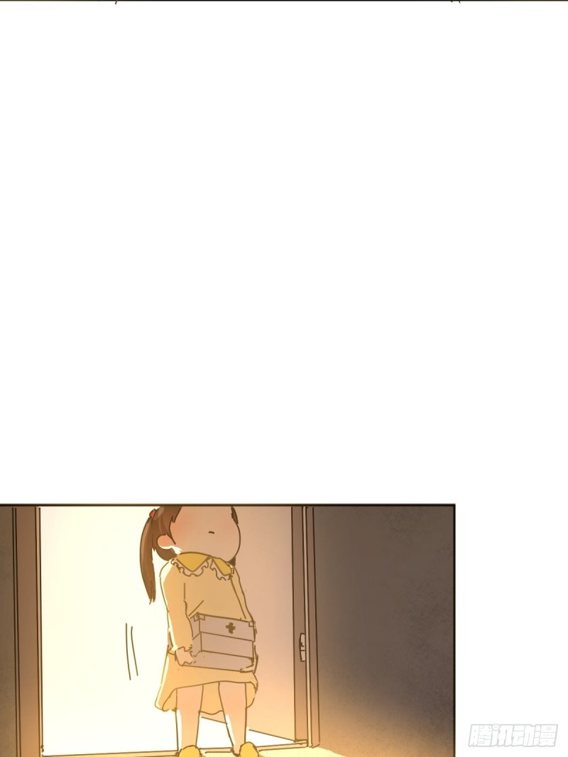 Black-backed albatross She must be in pain 第17页