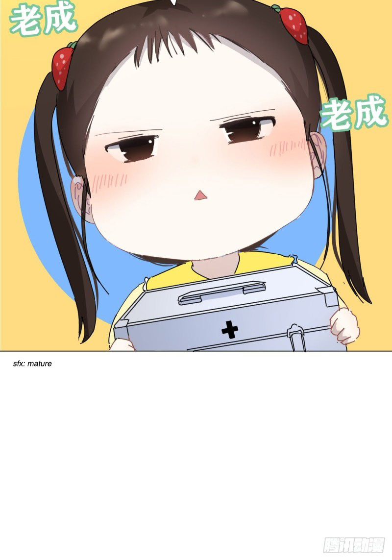 Black-backed albatross She must be in pain 第27页